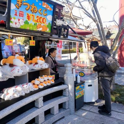 二波山松緑(ふたばやままつみどり) | 日本酒 評価・通販 SAKETIME