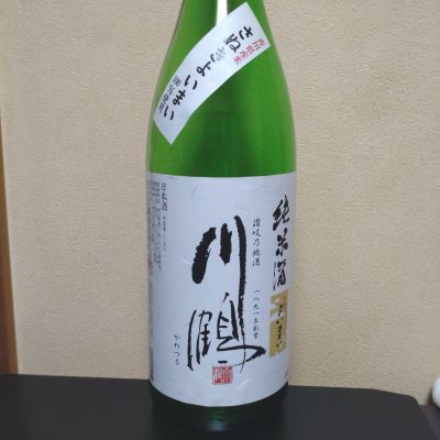 川鶴のレビュー by_まさ