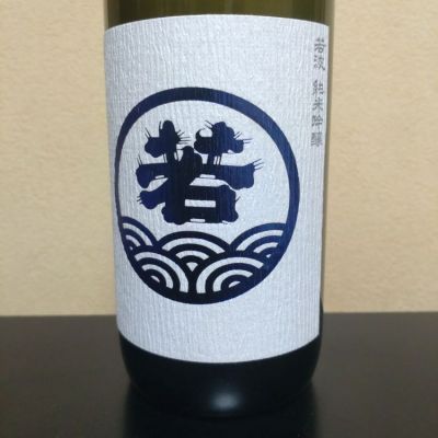 福岡県の酒