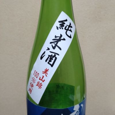 富士大観(ふじたいかん) | 日本酒 評価・通販 SAKETIME