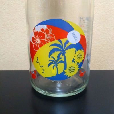 よこやまのレビュー by_まさ