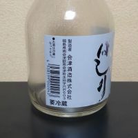 会津（會津）のレビュー by_まさ