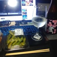 美丈夫のレビュー by_まさ