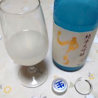 ゆりのレビュー by_まさ