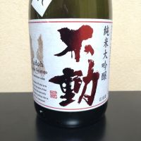 
            不動_
            まささん