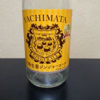 西之門のレビュー by_まさ