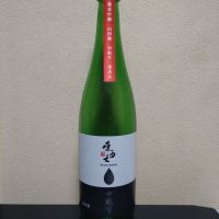 東力士のレビュー by_まさ