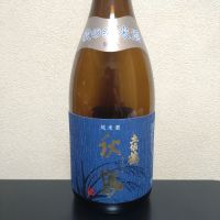 土佐鶴のレビュー by_まさ