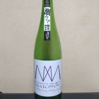 町田酒造のレビュー by_まさ