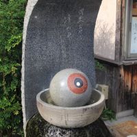 千代むすびのレビュー by_まさ