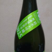 栄光冨士のレビュー by_まさ