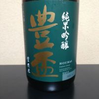 豊盃