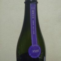 総乃寒菊のレビュー by_まさ