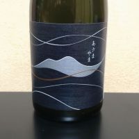 浅間山