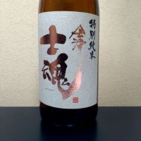 会津士魂