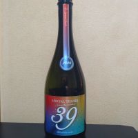 総乃寒菊のレビュー by_まさ