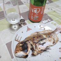 田酒のレビュー by_まさ