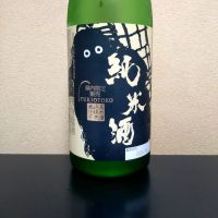 雪男