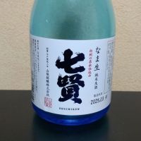 
            七賢_
            まささん