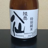 
            陸奥八仙_
            まささん