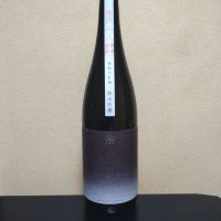 越路乃紅梅のレビュー by_まさ