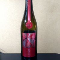 総乃寒菊のレビュー by_まさ