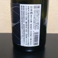 浅間山のレビュー by_まさ