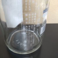 きのえねアップルのレビュー by_まさ