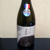 黒笹のレビュー by_まさ