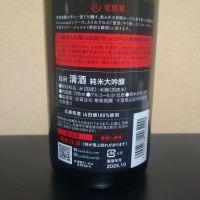 電照菊のレビュー by_まさ