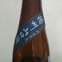 写楽（冩樂）のレビュー by_まさ