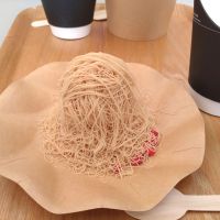 稲里のレビュー by_まさ