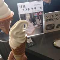燦爛のレビュー by_まさ