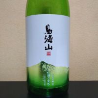 鳥海山