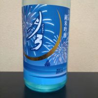 月弓