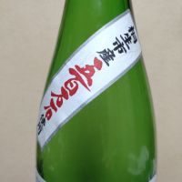 赤城山のレビュー by_まさ