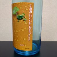 三春駒のレビュー by_まさ