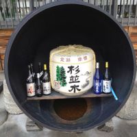 杉並木のレビュー by_まさ