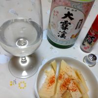 大雪渓のレビュー by_まさ