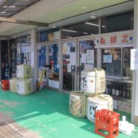 鈴鹿川のレビュー by_まさ