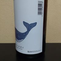 酔鯨のレビュー by_まさ