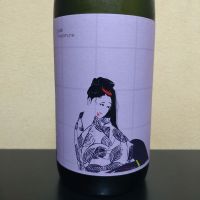 楽器正宗
