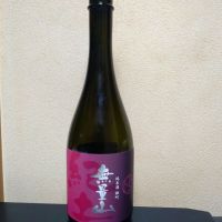 紀土のレビュー by_まさ