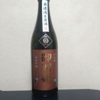 御湖鶴のレビュー by_まさ