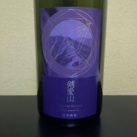 総乃寒菊