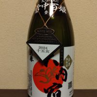 
            大内宿_
            まささん