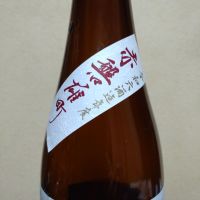 写楽（冩樂）のレビュー by_まさ