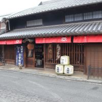 みむろ杉のレビュー by_まさ
