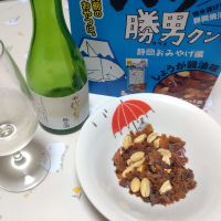 花の舞のレビュー by_まさ