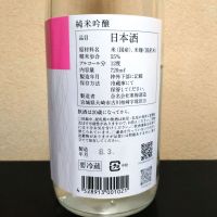 宮寒梅のレビュー by_まさ